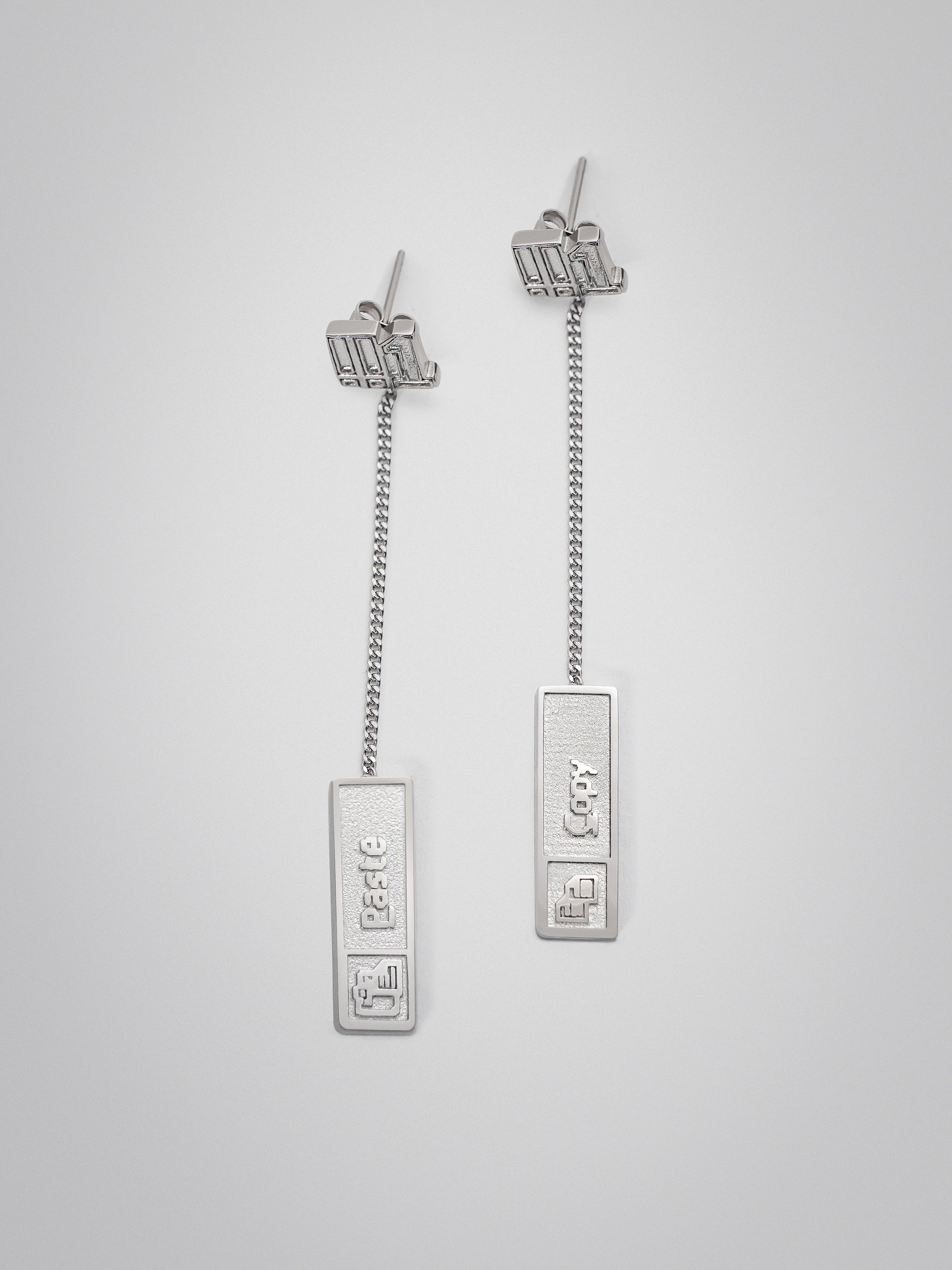 Copy/Paste Earrings